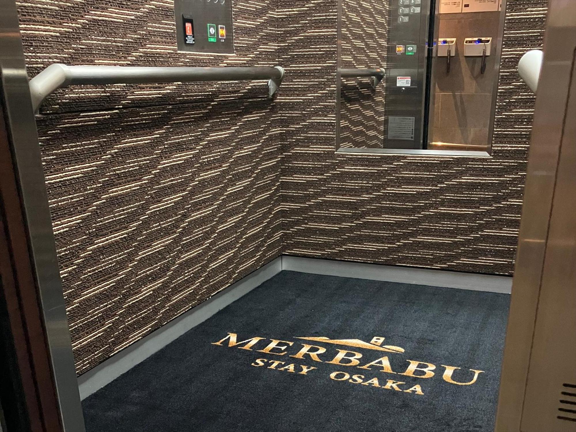 Merbabu Stay Osaka Buitenkant foto